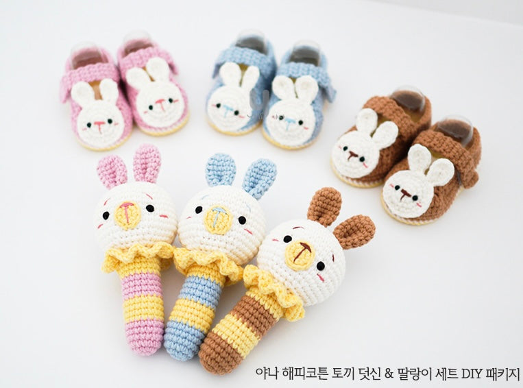 [受注発注]Happy Cotton(ハッピーコットン)10玉1セット
