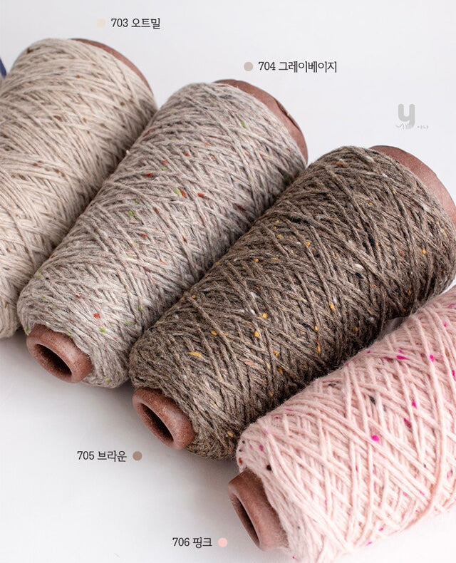 [受注販売]Linda Merino(リンダメリノ)