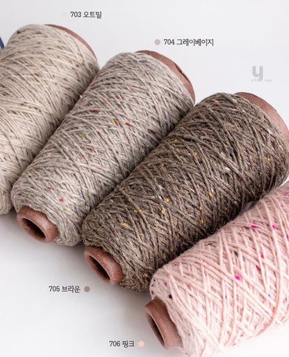 [受注販売]Linda Merino(リンダメリノ)