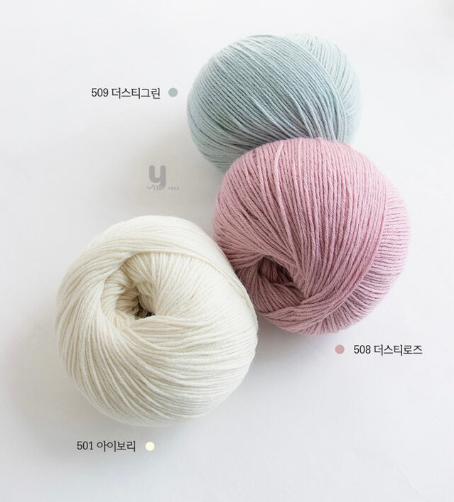 [受注販売]SO,WOOL(ソウウール)5玉1セット
