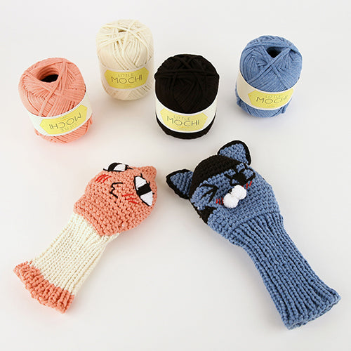 [受注販売]Little mochi yarn(リトルモチヤーン)4個1セット