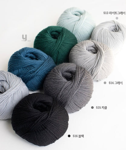 [受注販売]SO,WOOL(ソウウール)5玉1セット