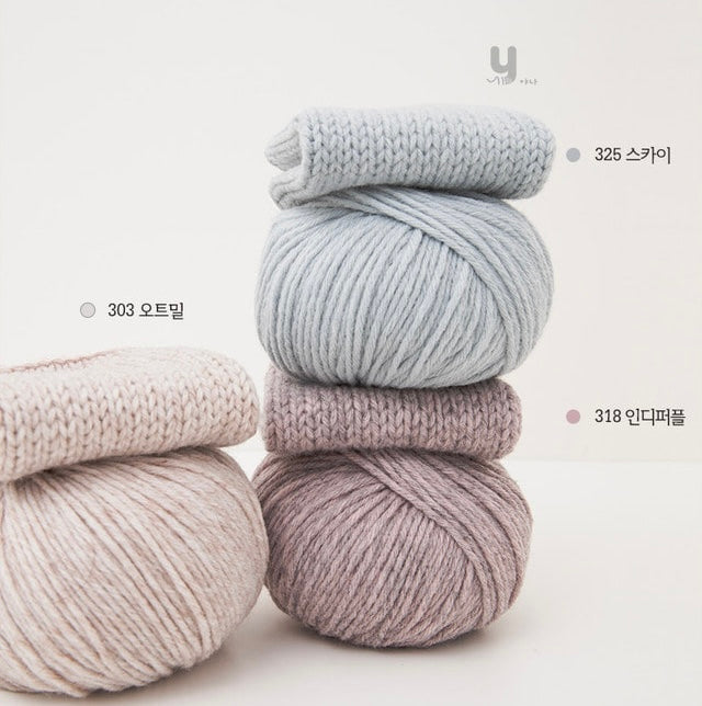 [受註販売]Airy Mellow(エアリーメロウ)5玉1セット