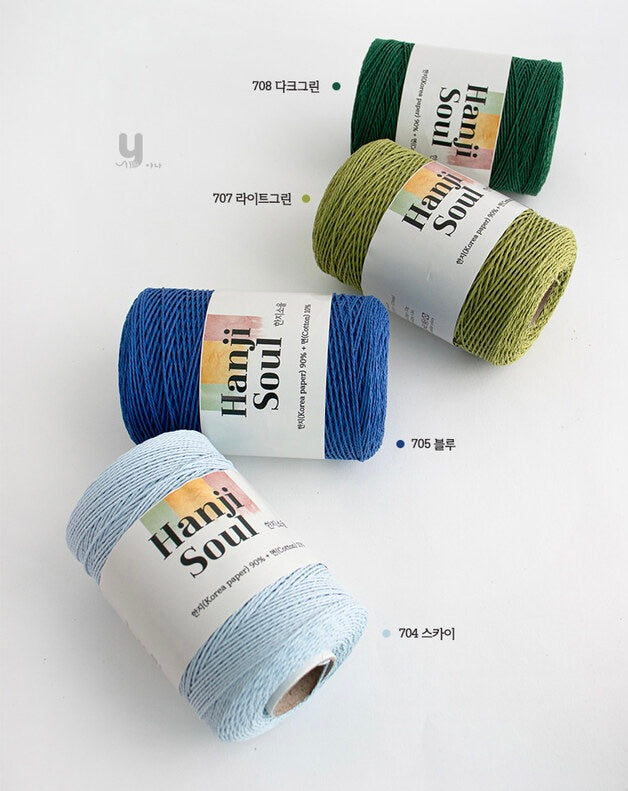 [受注販売]Hanji Soul(ハンジソウル)200g