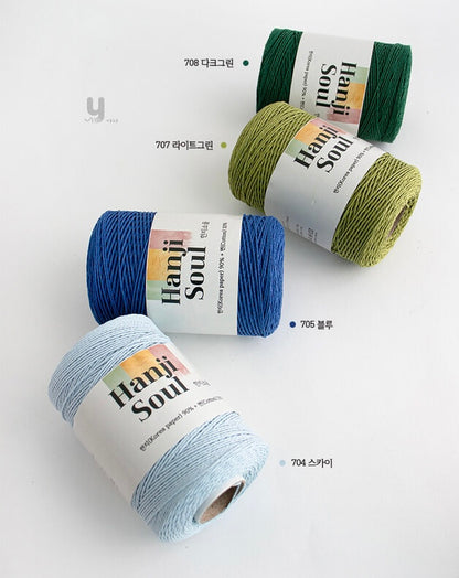 [受注販売]Hanji Soul(ハンジソウル)200g