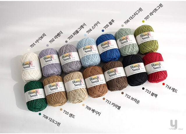 [受注販売]Hanji Soul(ハンジソウル)200g