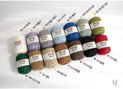 [受注販売]Hanji Soul(ハンジソウル)200g