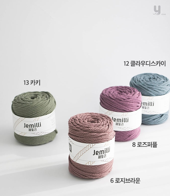 [受注販売]Jemilli(ジェミリ)500g