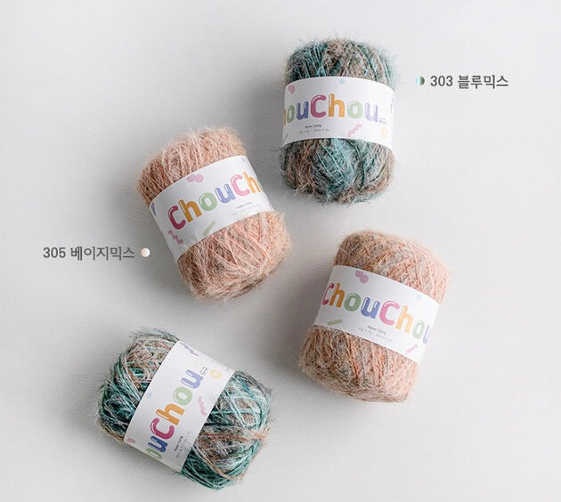 [受注販売]ChouChou(シュシュ)5玉1セット