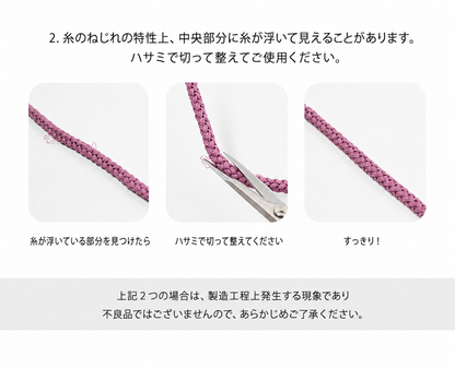 [受注販売]Jemilli(ジェミリ)500g