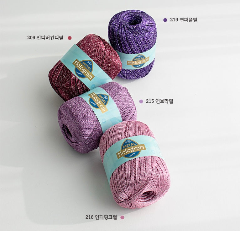 [受注販売]hologram(ホログラム)4玉1セット