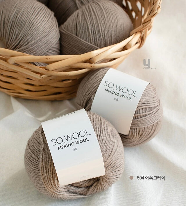 [受注販売]SO,WOOL(ソウウール)5玉1セット