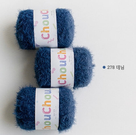 [受注販売]ChouChou(シュシュ)5玉1セット