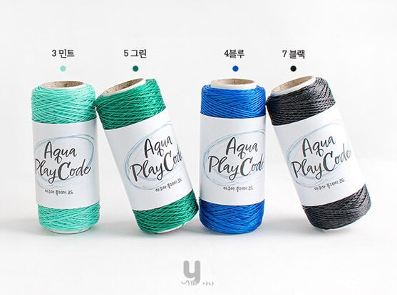 [受注販売]Aqua Play Cord(アクアプレーコード)ミニコーン４個1セット