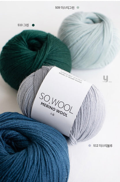 [受注販売]SO,WOOL(ソウウール)5玉1セット