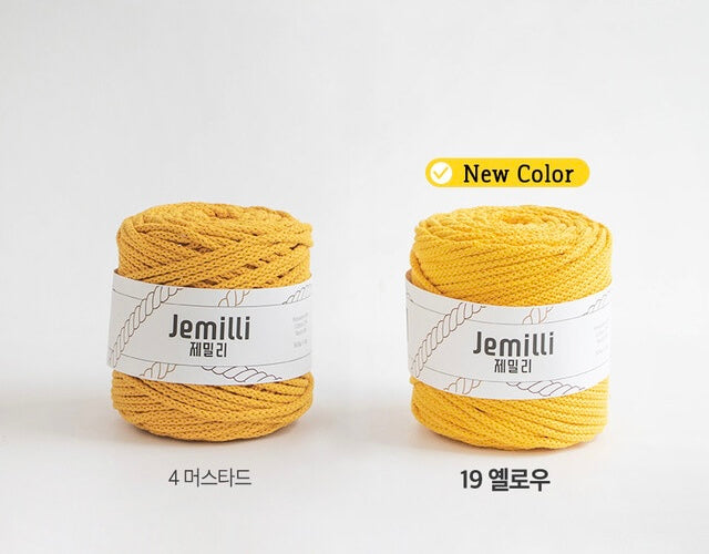 [受注販売]Jemilli(ジェミリ)500g