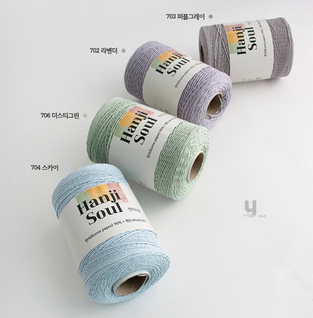 [受注販売]Hanji Soul(ハンジソウル)200g