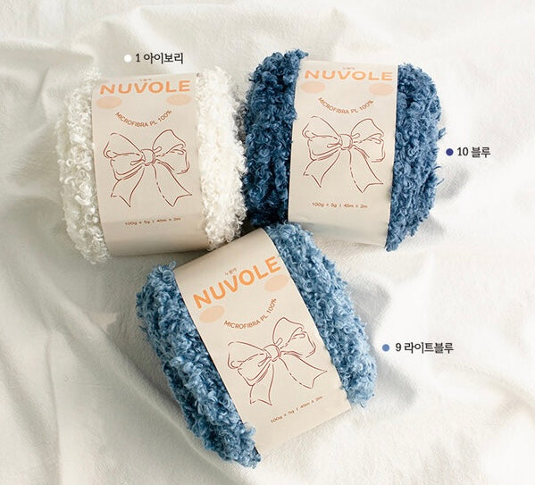 [受注販売]Nuvole(ヌーボレ)2玉1セット