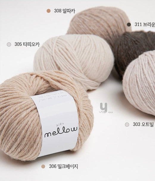 [受註販売]Airy Mellow(エアリーメロウ)5玉1セット