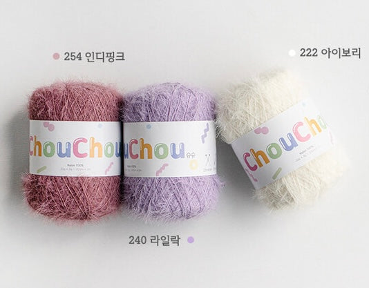 [受注販売]ChouChou(シュシュ)5玉1セット