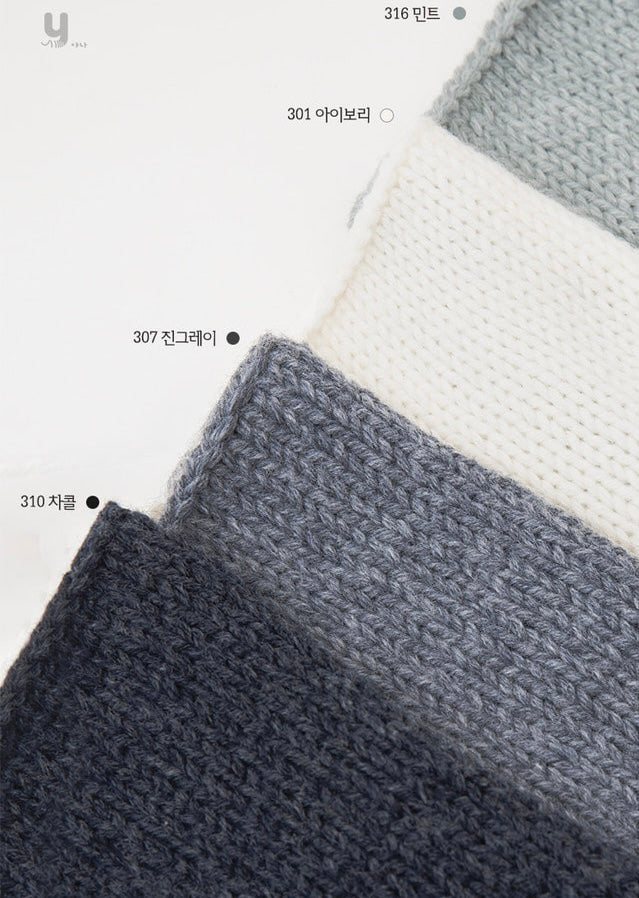 [受註販売]Airy Mellow(エアリーメロウ)5玉1セット