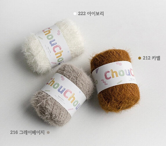 [受注販売]ChouChou(シュシュ)5玉1セット
