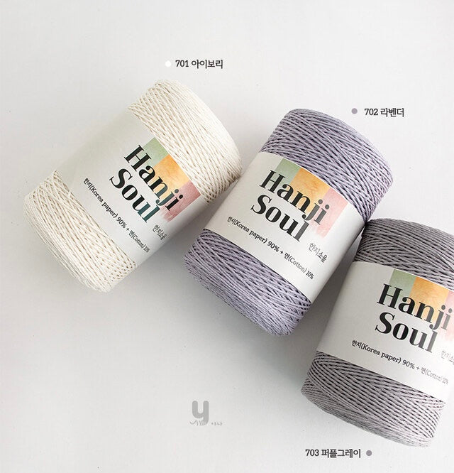 [受注販売]Hanji Soul(ハンジソウル)200g
