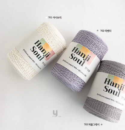 [受注販売]Hanji Soul(ハンジソウル)200g