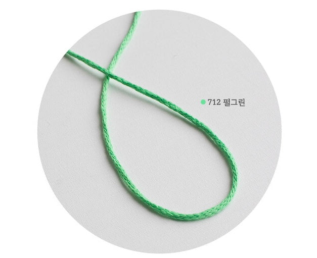 [受注販売]Mini Milli(ミニミリ)1玉250g