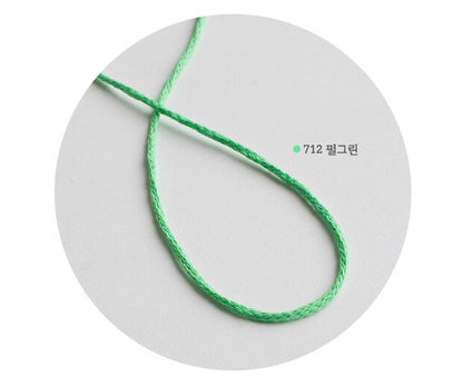 [受注販売]Mini Milli(ミニミリ)1玉250g