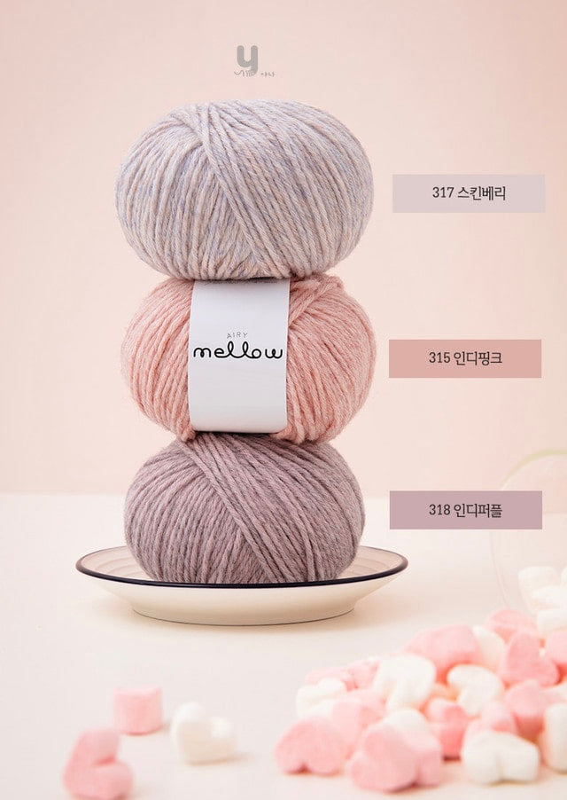 [受註販売]Airy Mellow(エアリーメロウ)5玉1セット