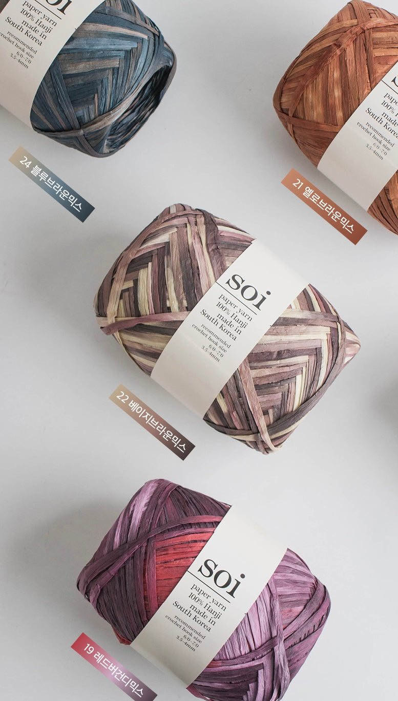 [受注販売]SOI(ソイ)