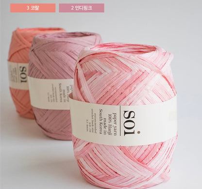 [受注販売]SOI(ソイ)