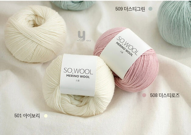 [受注販売]SO,WOOL(ソウウール)5玉1セット