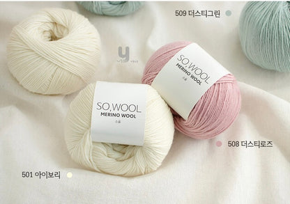 [受注販売]SO,WOOL(ソウウール)5玉1セット