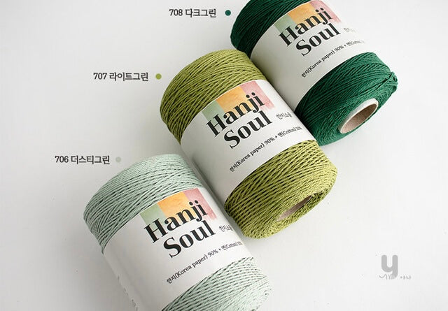 [受注販売]Hanji Soul(ハンジソウル)200g