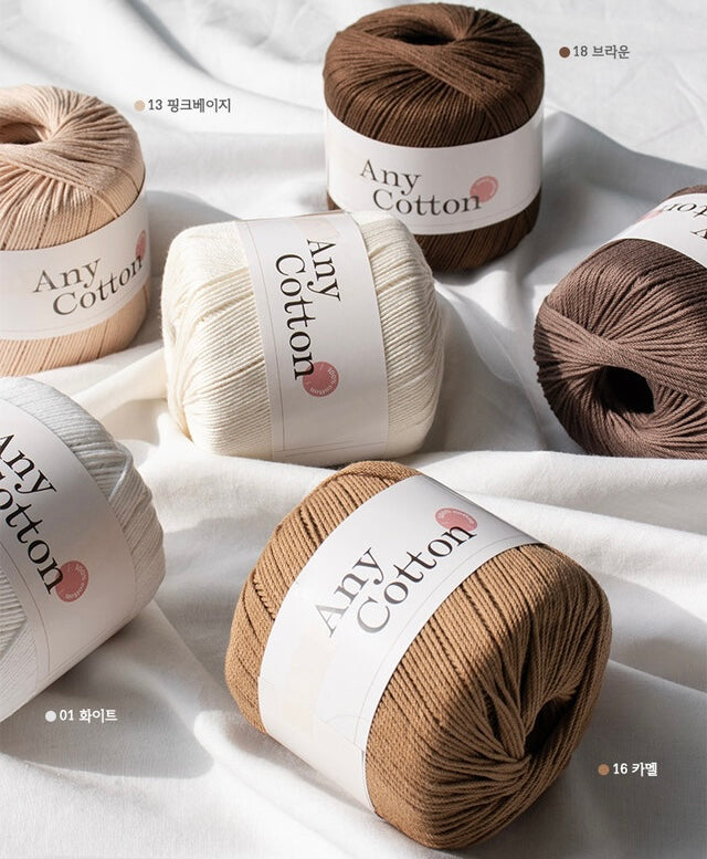 [受注販売]Any Cotton(エニーコットン)6玉1セット