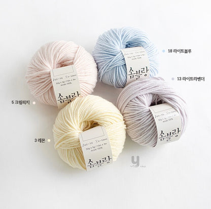 [受注販売]SOMBLANC(ソンブラン)10玉1セット
