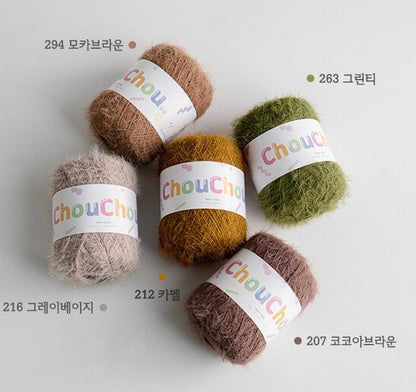 [受注販売]ChouChou(シュシュ)5玉1セット