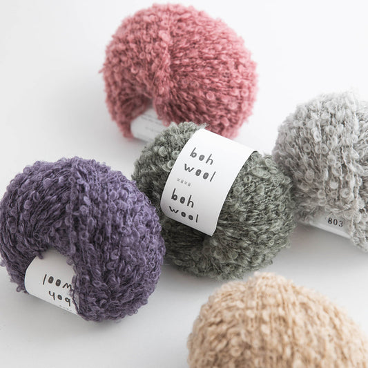 [受注販売]bohwool bohwool(ボウールボウール)8玉セット