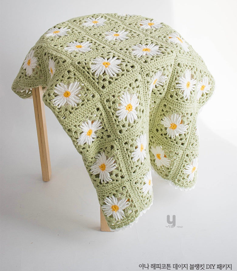 [受注発注]Happy Cotton(ハッピーコットン)10玉1セット
