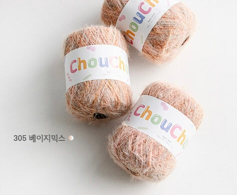 受注販売]ChouChou(シュシュ)5玉1セット – ひだまり素材