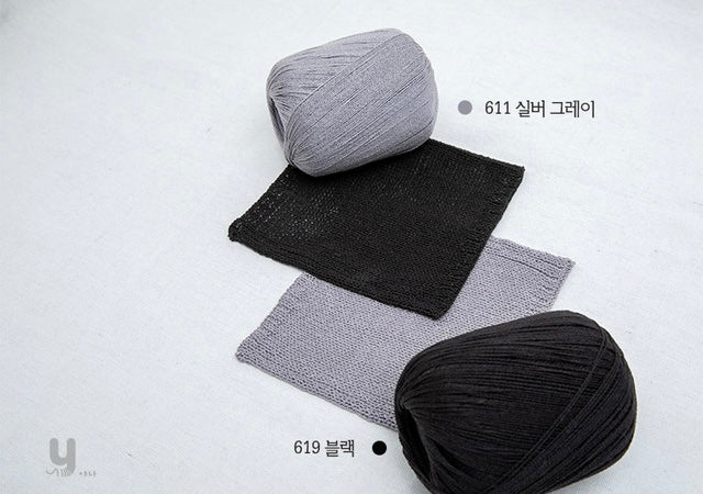 [受注販売]aura(オーラ)5玉1セット