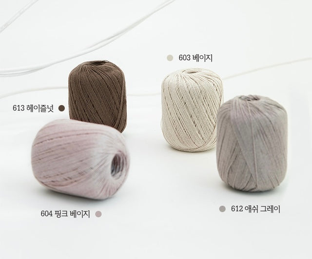 [受注販売]aura(オーラ)5玉1セット
