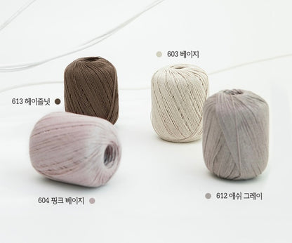 [受注販売]aura(オーラ)5玉1セット