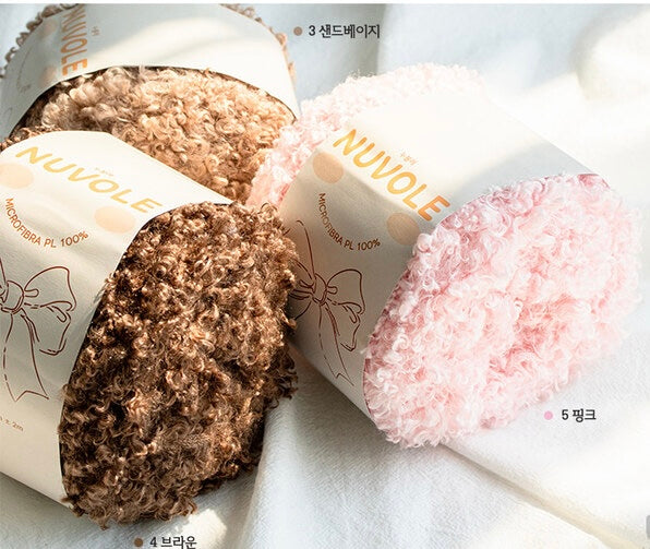 [受注販売]Nuvole(ヌーボレ)2玉1セット