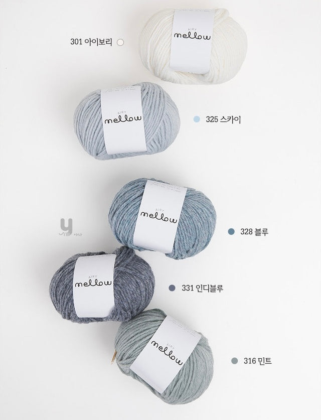 [受註販売]Airy Mellow(エアリーメロウ)5玉1セット