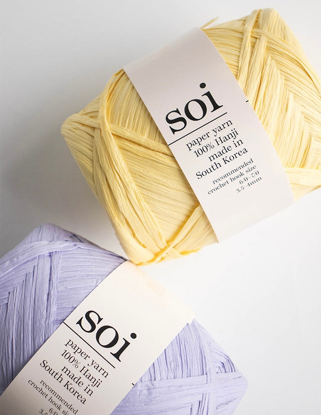 [受注販売]SOI(ソイ)