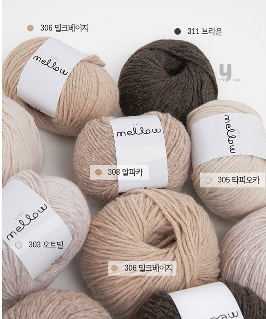 [受註販売]Airy Mellow(エアリーメロウ)5玉1セット