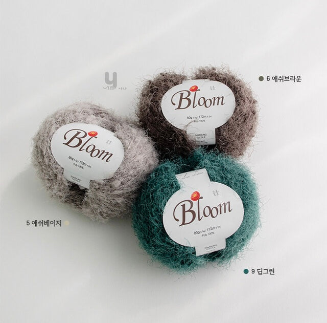 [受注販売]Bloom(ブルーム)4玉1セット